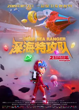 村上里沙av在线